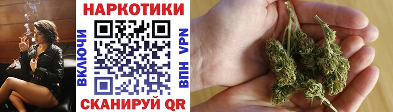 Виды наркотиков купить Семилуки ГАШИШ  Марихуана  Меф мяу мяу 