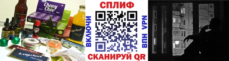kraken рабочий сайт  Семилуки  Canna-Cookies марихуана  как найти закладки 