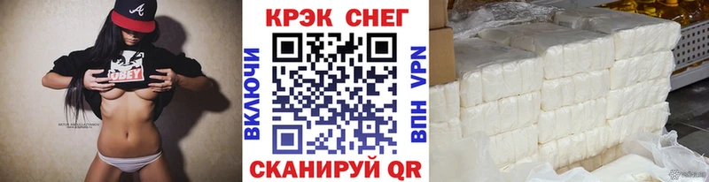 OMG ONION  Семилуки  Cocaine Боливия 