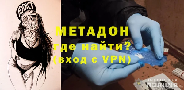 дурь Осташков