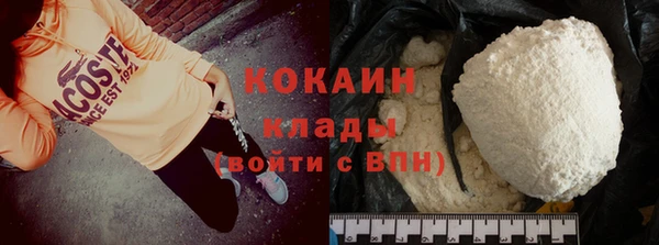 дурь Осташков