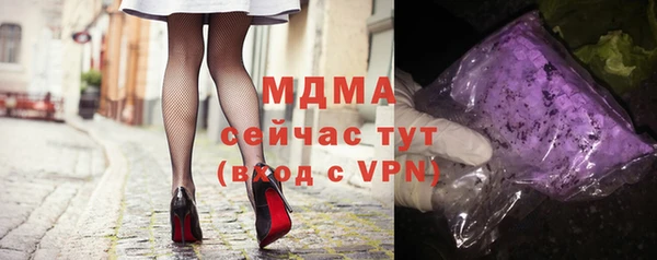 дурь Осташков