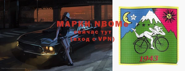 mix Белоозёрский