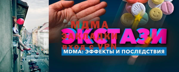 mix Белоозёрский