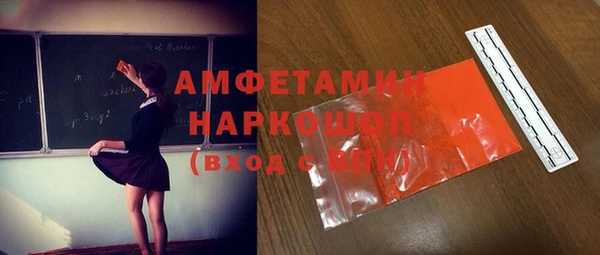 mix Белоозёрский