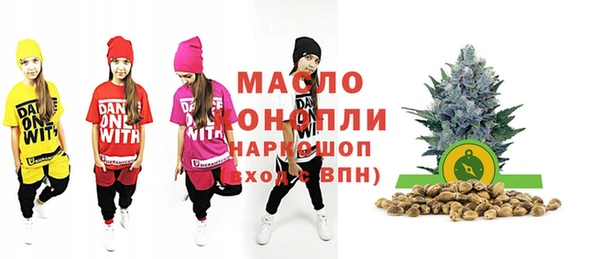 меф Нягань