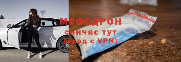 шишки Остров