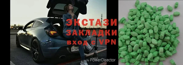 mix Белоозёрский