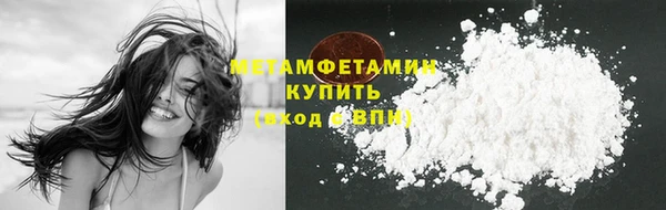 шишки Остров