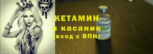 шишки Остров
