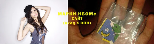 mix Белоозёрский