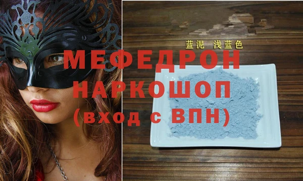 шишки Остров