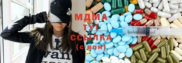 mix Белоозёрский