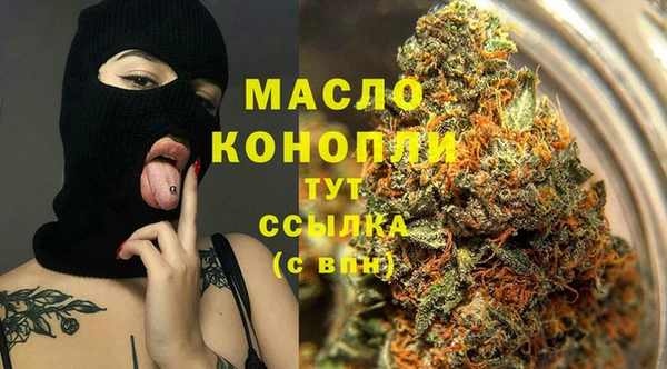дурь Осташков