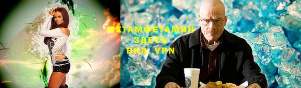 дурь Осташков