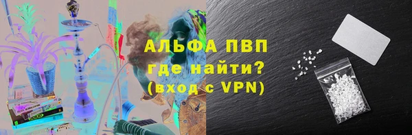 mix Белоозёрский