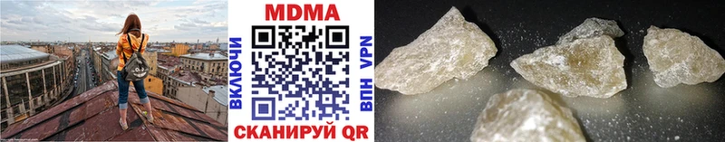 MDMA crystal  Семилуки 