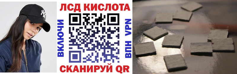 Наркотические марки 1,5мг  купить наркотики цена  Семилуки 